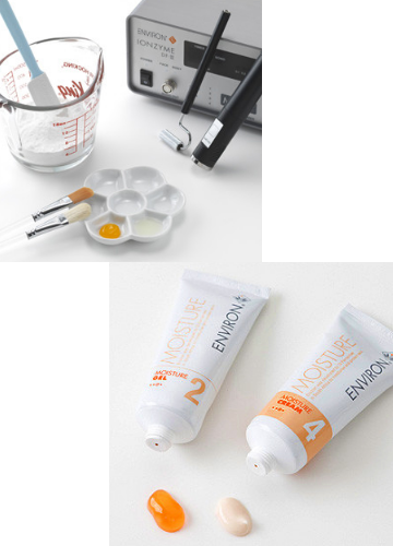 エンビロン/ENVIRON